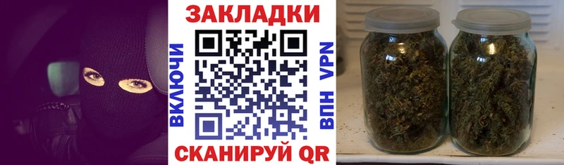 Виды наркотиков купить Комсомольск-на-Амуре Кокаин  Меф  Метамфетамин  Гашиш  СОЛЬ 