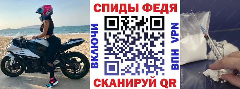 omg ССЫЛКА  Комсомольск-на-Амуре  АМФ 98%  где купить наркоту 