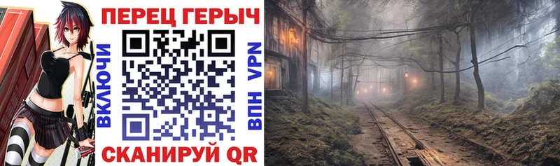 ГЕРОИН белый  Комсомольск-на-Амуре 
