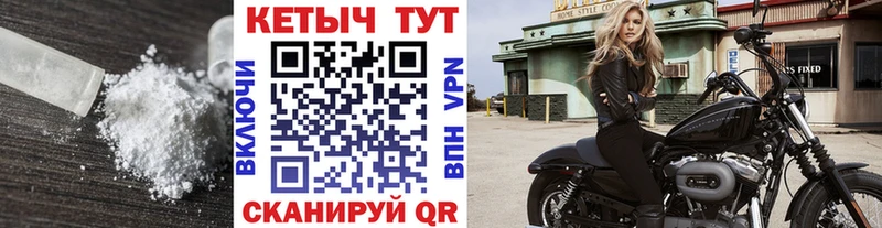 дарнет шоп  shop клад  Кетамин ketamine  Комсомольск-на-Амуре  blacksprut tor 