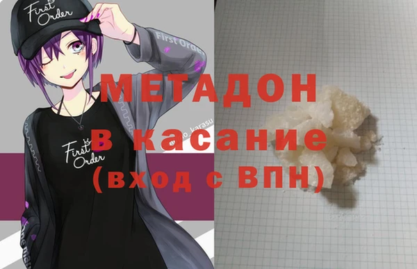 амф Алексеевка