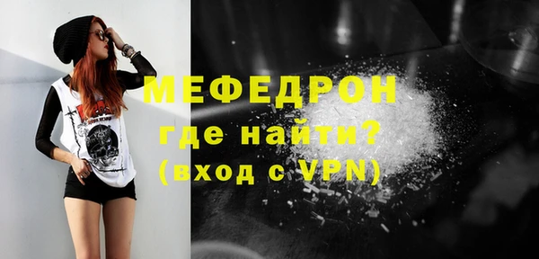 амф Алексеевка