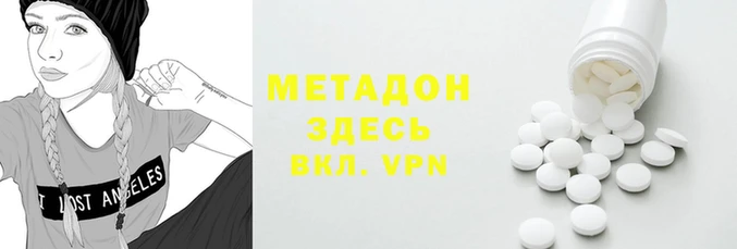 амф Алексеевка