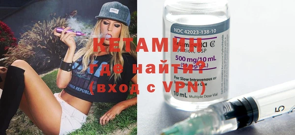 амф Алексеевка