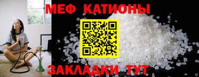 МДМА Коммунар