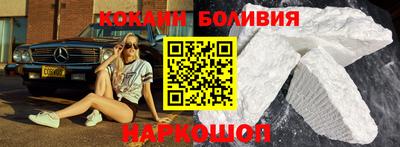 таблы Комсомольск-на-Амуре