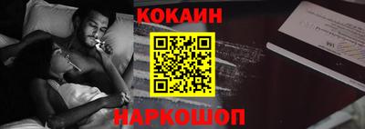 МДМА Коммунар