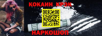 герыч Конаково