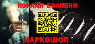 герыч Конаково