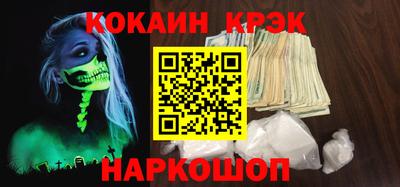 МДМА Коммунар