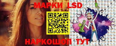 герыч Конаково
