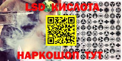 МДМА Коммунар