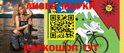 МДМА Коммунар