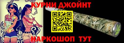 герыч Конаково