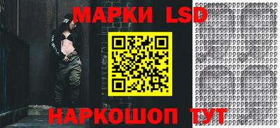 герыч Конаково