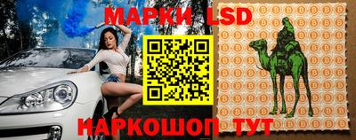 МДМА Коммунар