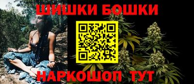 таблы Комсомольск-на-Амуре