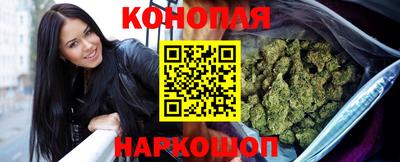 таблы Комсомольск-на-Амуре