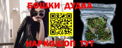 герыч Конаково