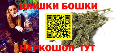 таблы Комсомольск-на-Амуре