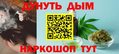 МДМА Коммунар