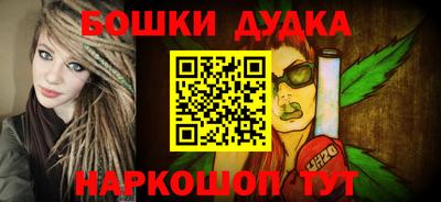 МДМА Коммунар