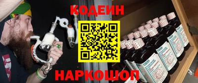 герыч Конаково