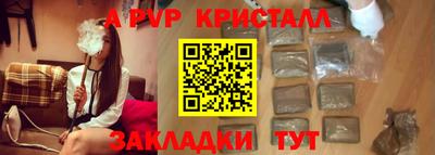 МДМА Коммунар