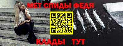герыч Конаково