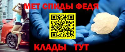 МДМА Коммунар