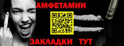 МДМА Коммунар