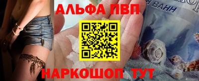 МДМА Коммунар