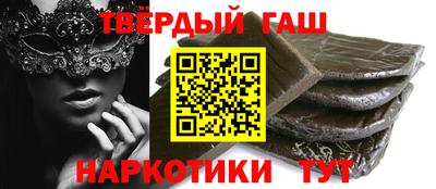 герыч Конаково