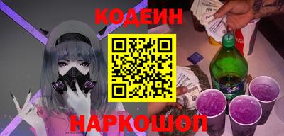 герыч Конаково