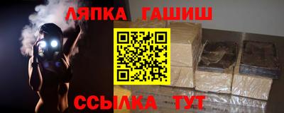 МДМА Коммунар