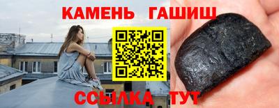 МДМА Коммунар