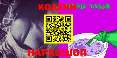 МДМА Коммунар