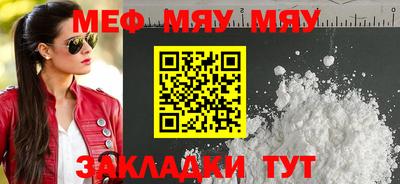 МДМА Коммунар