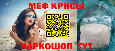 МДМА Коммунар