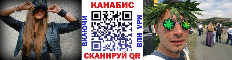 Каннабис ГИДРОПОН  Комсомольск-на-Амуре 